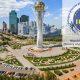 Kazakhstan Government Scholarship